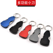 �S��ֱ�N �๦��耳׿�С�� ��y���P��_ƿ�� ���ߵ� �V��С�YƷ