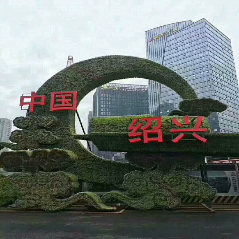 微信图片_20171201133617