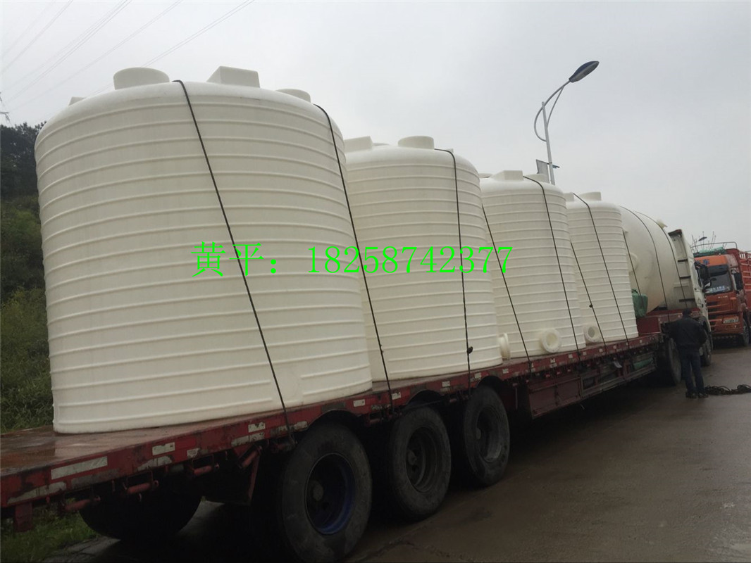 供应15立方废水搅拌桶 15吨带搅拌机PE桶