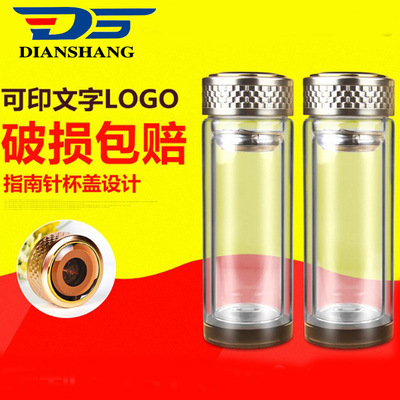 创意指南针杯盖玻璃杯 特价双层广告玻璃杯 透明水晶底玻璃杯定制|ru