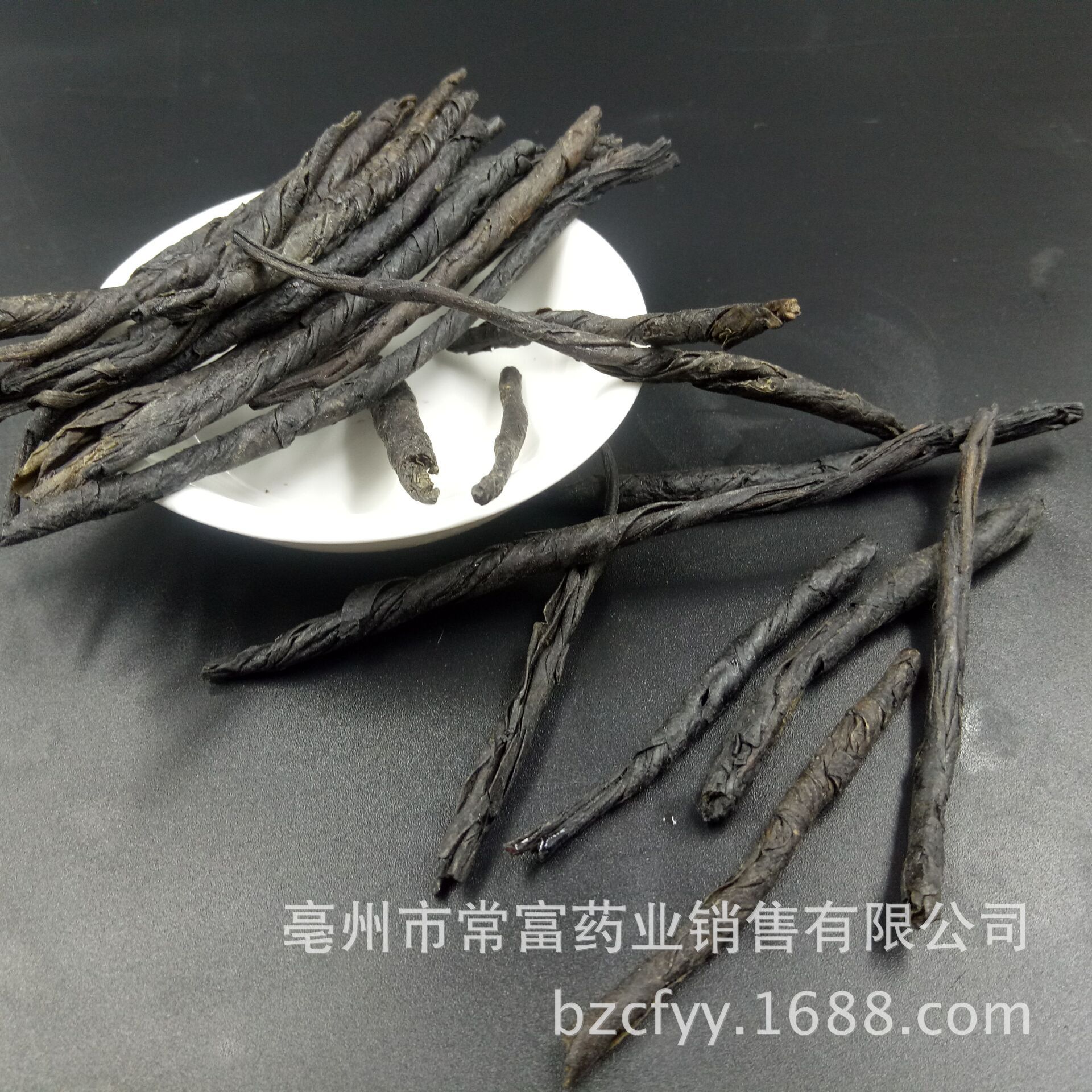 Ku Ding Tea Loose Leaf Bitter Tea Large Leaf Rolled Kuding Cha Traditional Herbal Tea Guangxi Origin 500g key features
