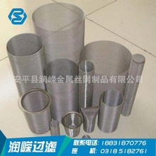 �S�Ҷ������P䓛_���^�VͲ�^�V����ˮ�^�V�_�׈A���^�VͲ