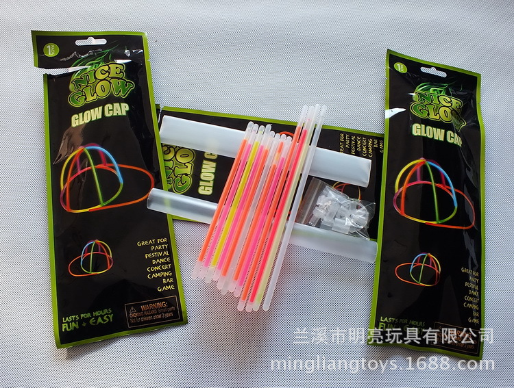 帽子铝箔袋装 (4)