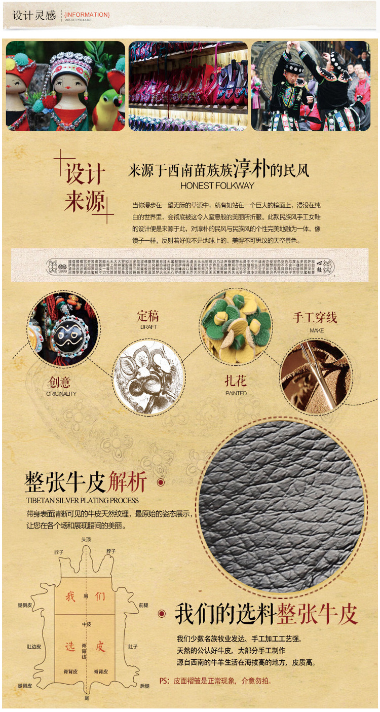 Bottes femme en En cuir - Ref 3355381 Image 11