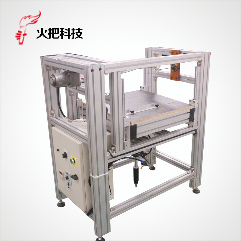 江苏火把酒瓶挖槽机酒底泡沫免模机泡沫挖槽机跑切割机红酒包装|ru