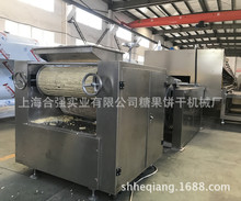 上海合強供應餅干噴油機 食品噴油機 月餅噴油機  休閑食品機械