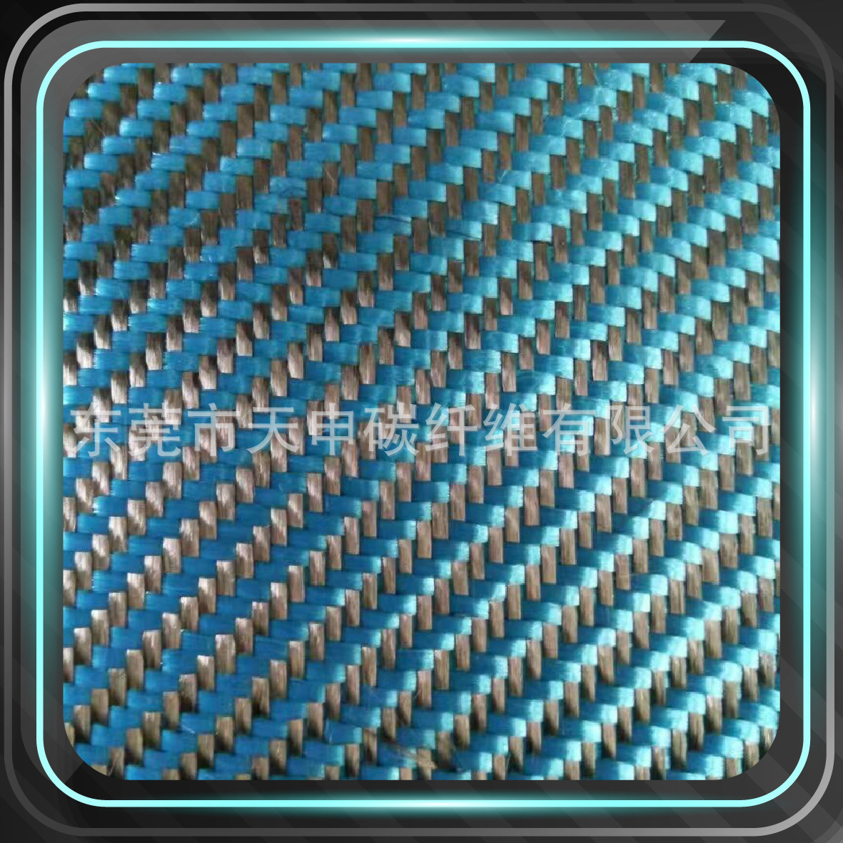 拉挤碳纤维片 玩具配件高强度碳纤维片/碳纤维片材定做