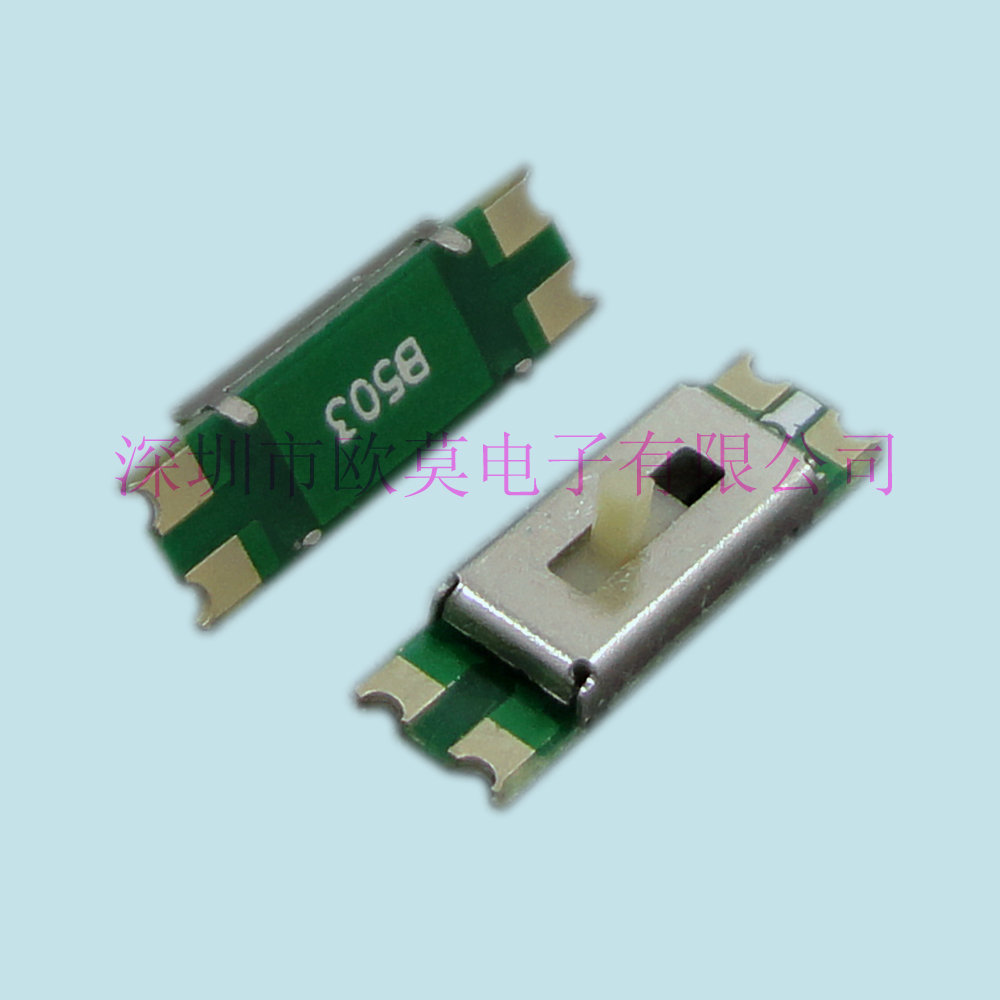 供应 开开两档麦克风专用拔动开关  微型轻拔开关