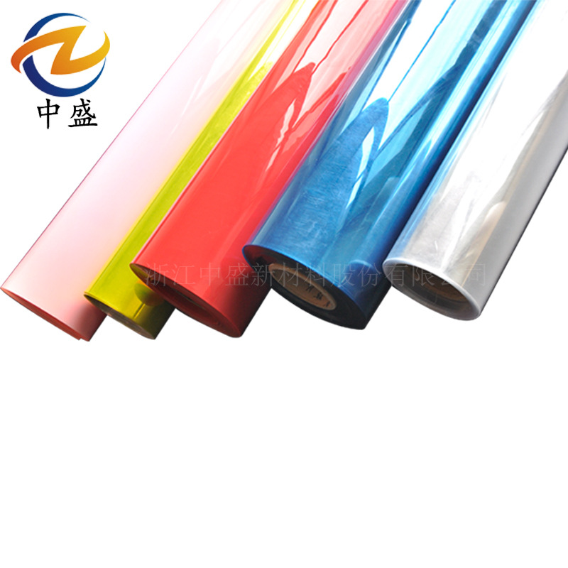 厂家供应pet黑色亮片pet片材 白色pet镜片pet覆膜胶片 透明