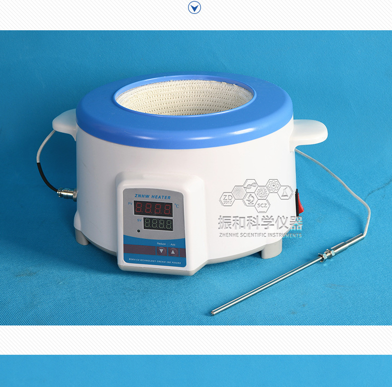 ZNHW型智能数显恒温电热套_15