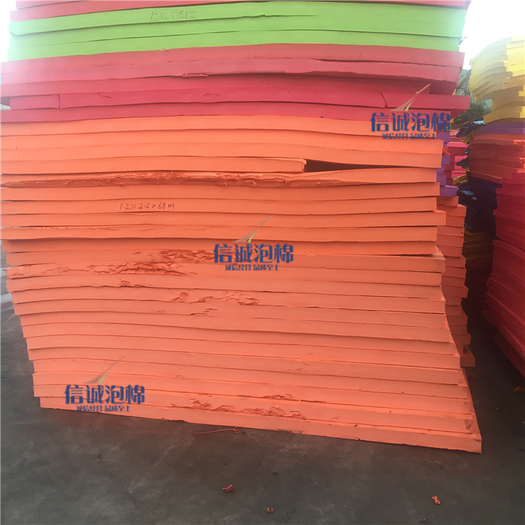 现货供应 5cm橙色eva片材 4.5cm橙色eva海绵材料 30mm橙色eva片材