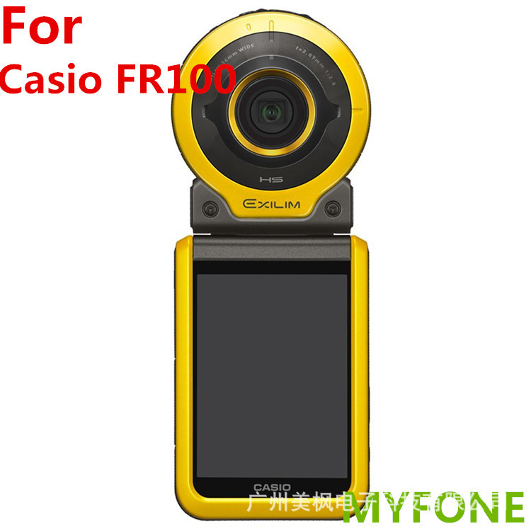 卡西欧EX-FR100屏幕保护膜 fr110贴膜 柔性玻璃膜|ms