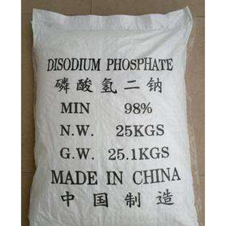 优惠供应 四川 工业级食品级磷酸氢二钠 25KG/袋