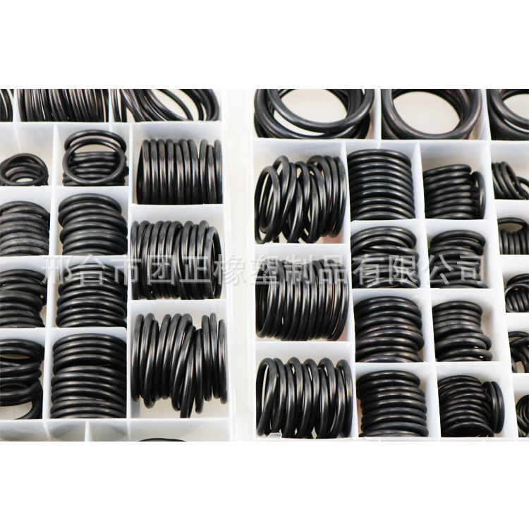 厂家批发 孔用O型密封圈 橡胶垫圈 耐高温 防水密封圈 格莱圈