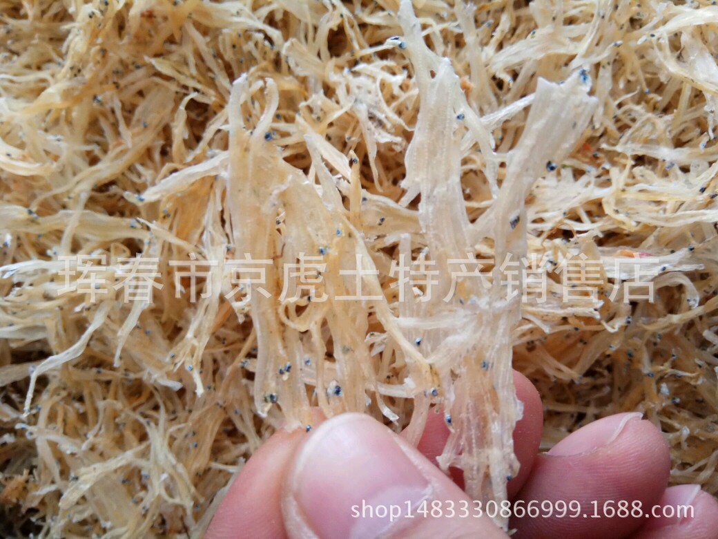 银鱼干 无公害 淡水银鱼干 干货 面条鱼 帅鱼 白饭鱼 小银鱼骨干|ms