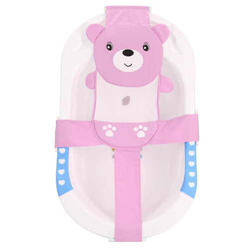 Reinforced Teddy Bear Bath Net Infant Bath Stand Baby Bath Mat Toddler Bath Net Large Cross Bath Net