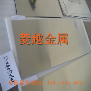 �\�ş��N C70600����~ C70600�~�Ͻ�