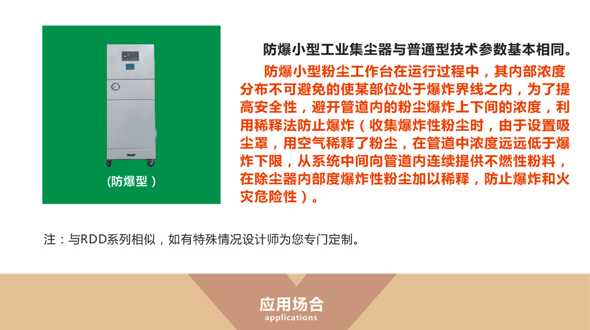 搜狗截图20170901121302