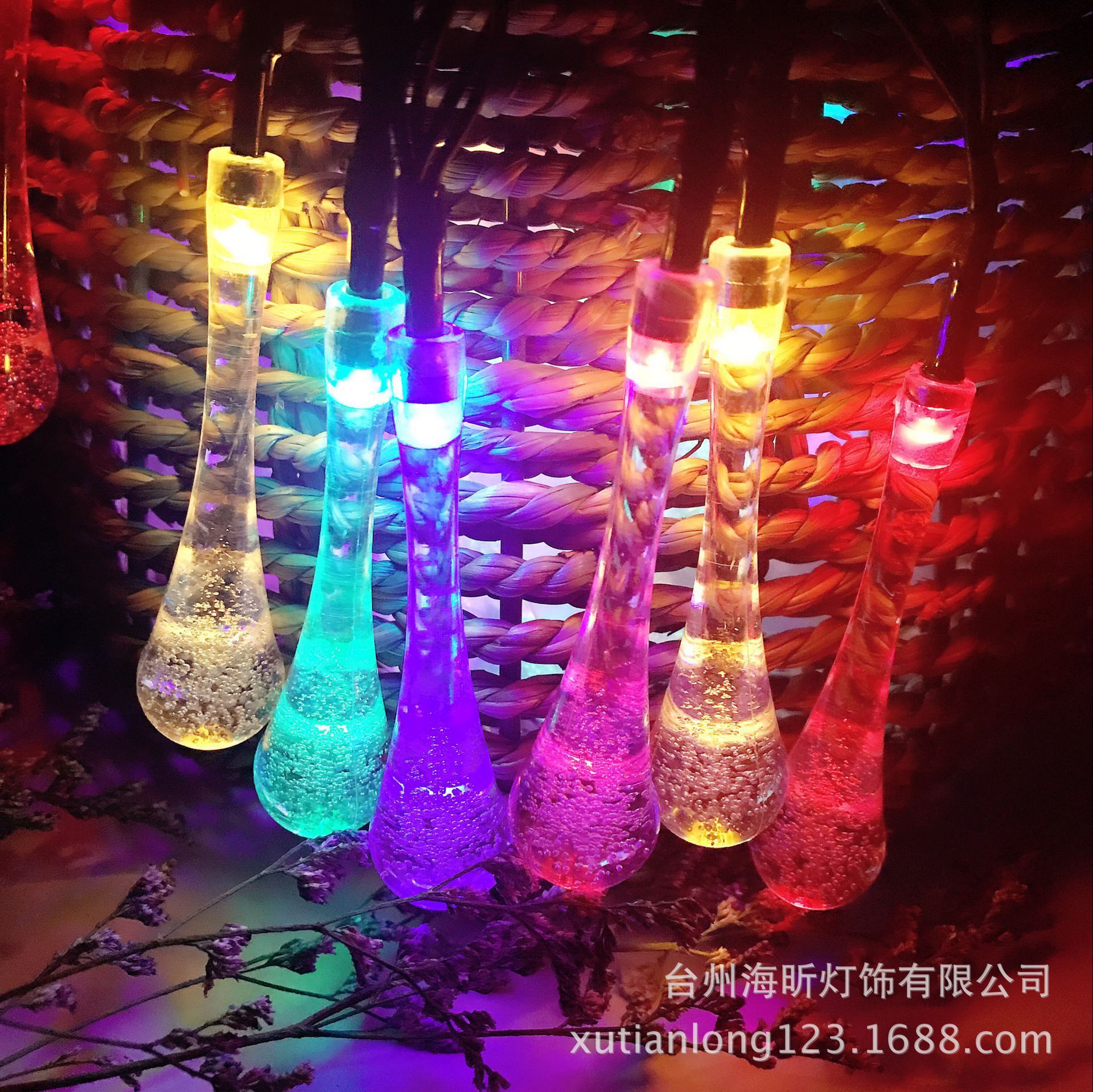 亚马逊太阳能LED彩灯灯串水滴造型户外防水庭院生日酒会背景装饰|ms