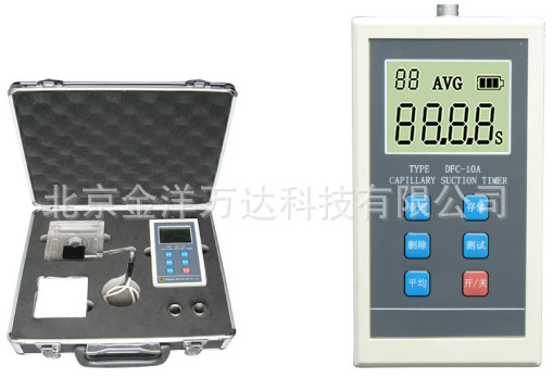 CST毛细吸水时间测试仪厂家直供 型号:DFC-10A