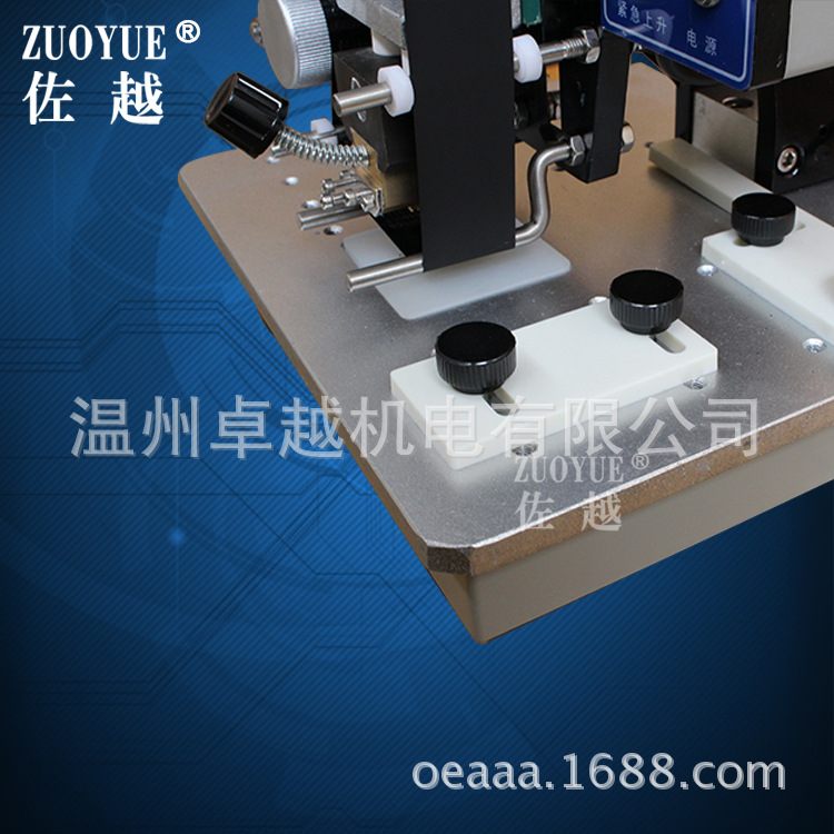 HP-241B���ŵ綯ɫ���ȴ���� �綯ɫ��ӡ��� ���Զ����ڴ����