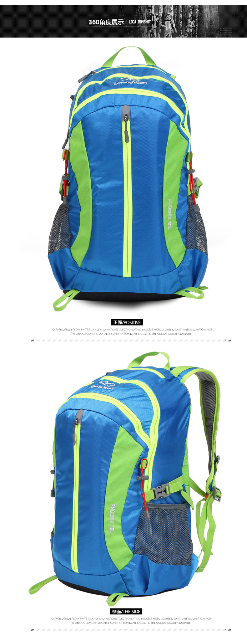 hiking backpack with tent and sleeping bag