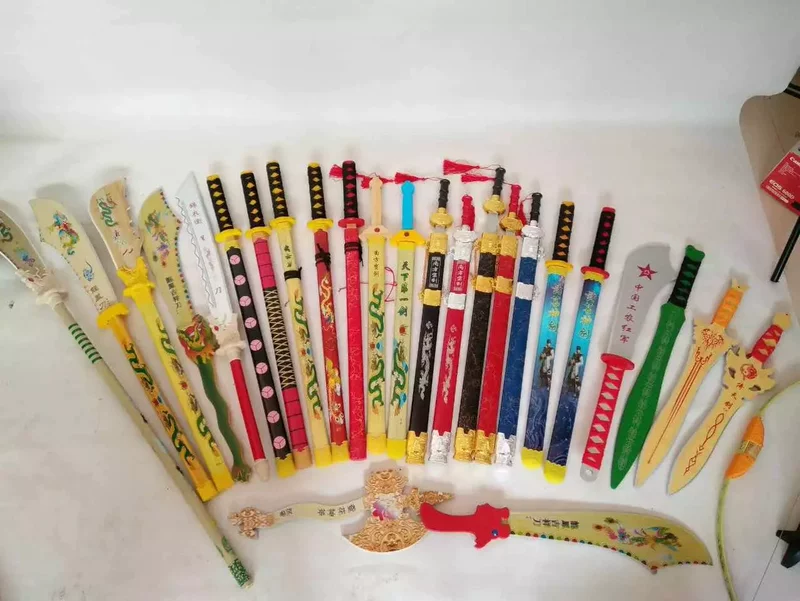 Товар