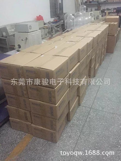 伟力达绕线机控制器