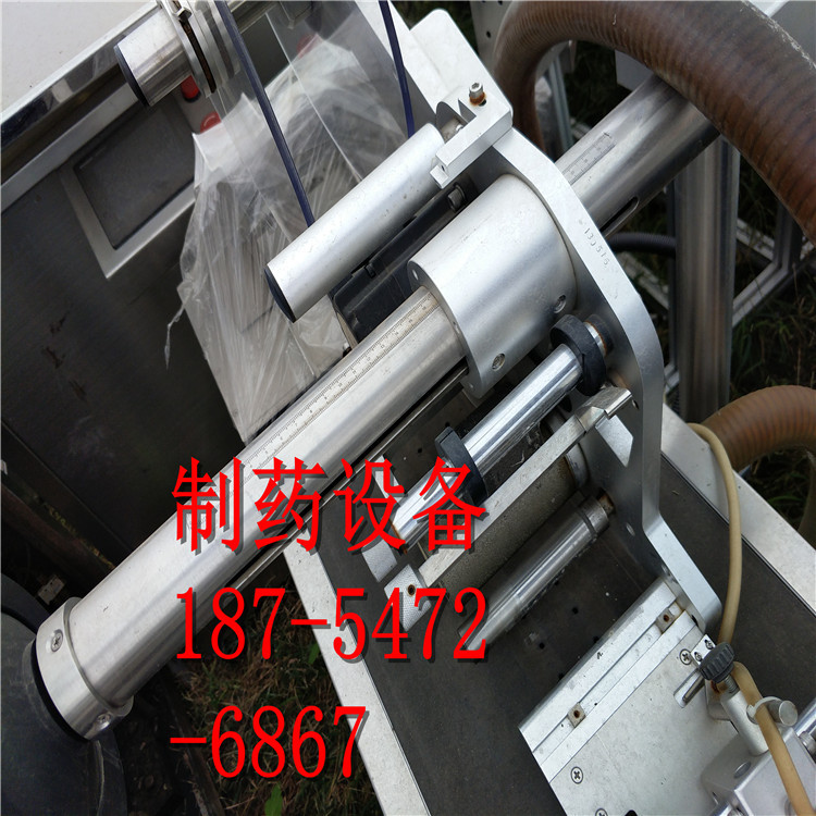 二手制药制药设备  回收二手制药制药设备   西药制药设备