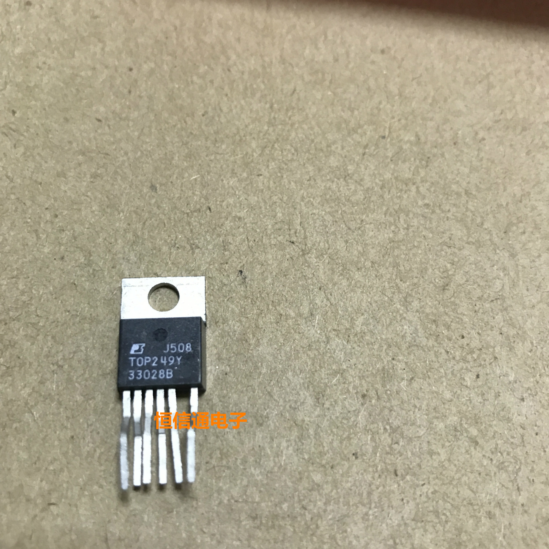 全新原装 TOP249Y TOP249YN 液晶电源芯片 质量保证