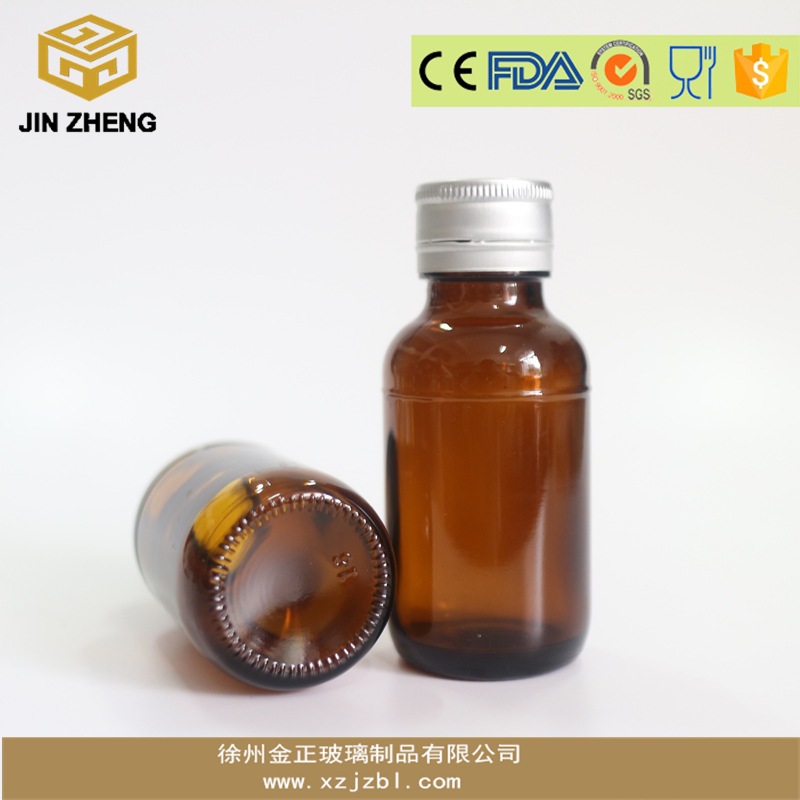 批发批发 定制 80ml棕色口服液瓶 矮胖密封铝盖瓶