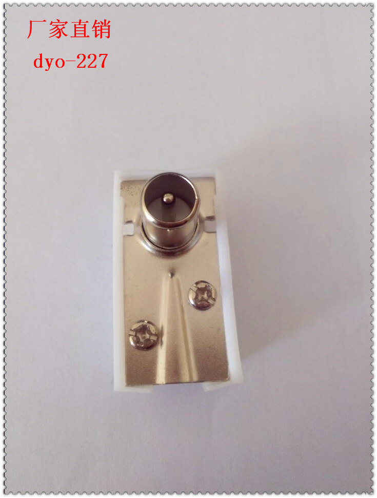 9.5公AV/TV公90度有线电视机顶盒插头船型插头转插件 连接头