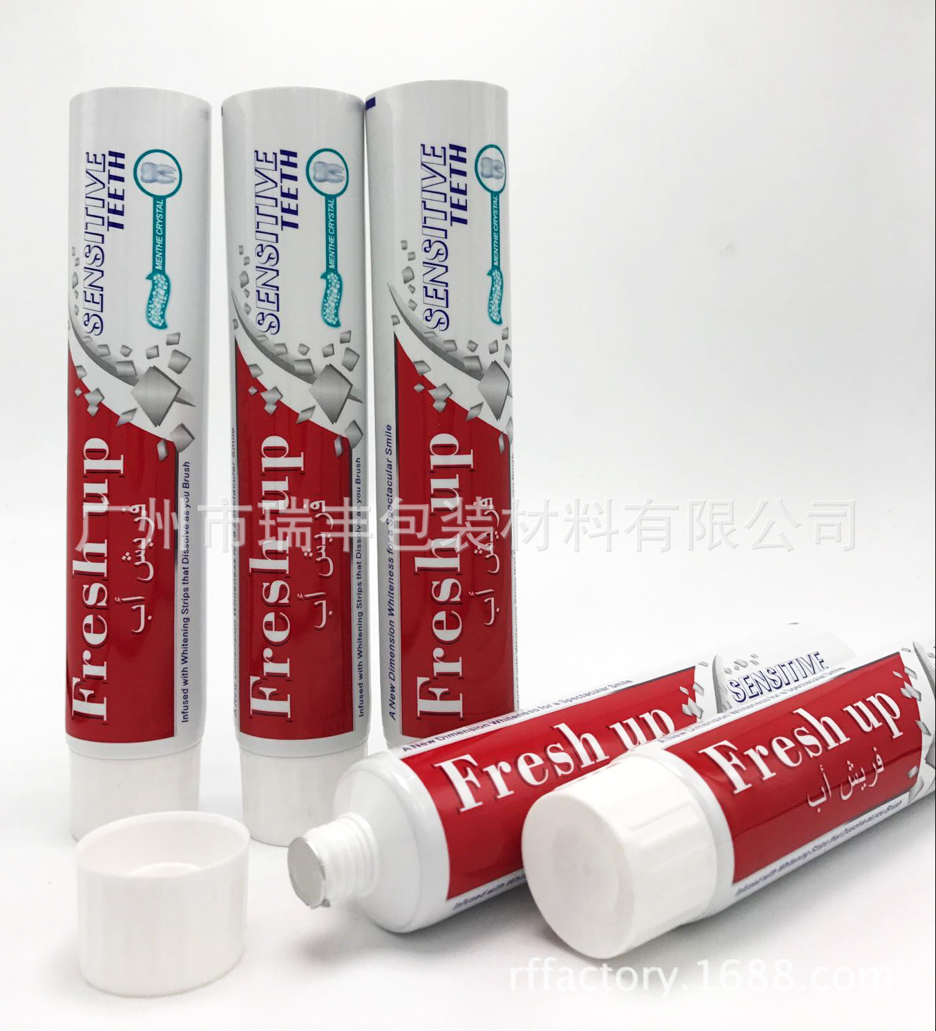 QQ图片20170718094957