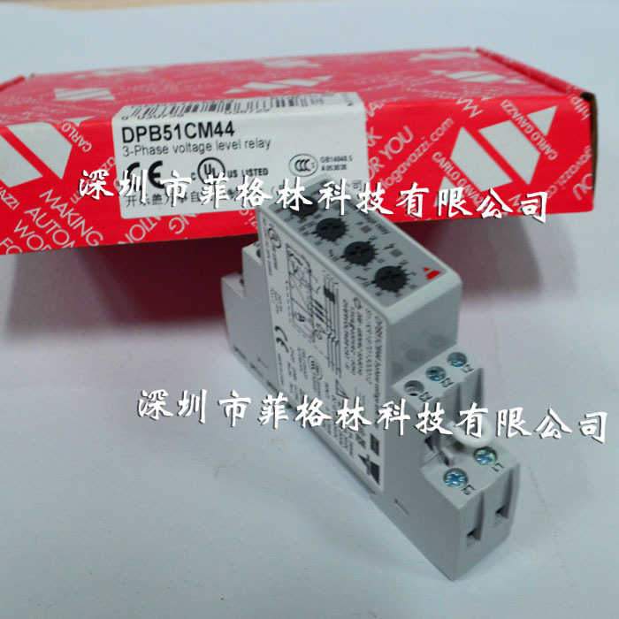 【实物拍照】DPB51CM44 瑞士佳乐Carlo gavazzi相序保护继电器