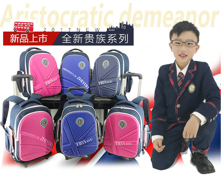 0503六轮详情图_20