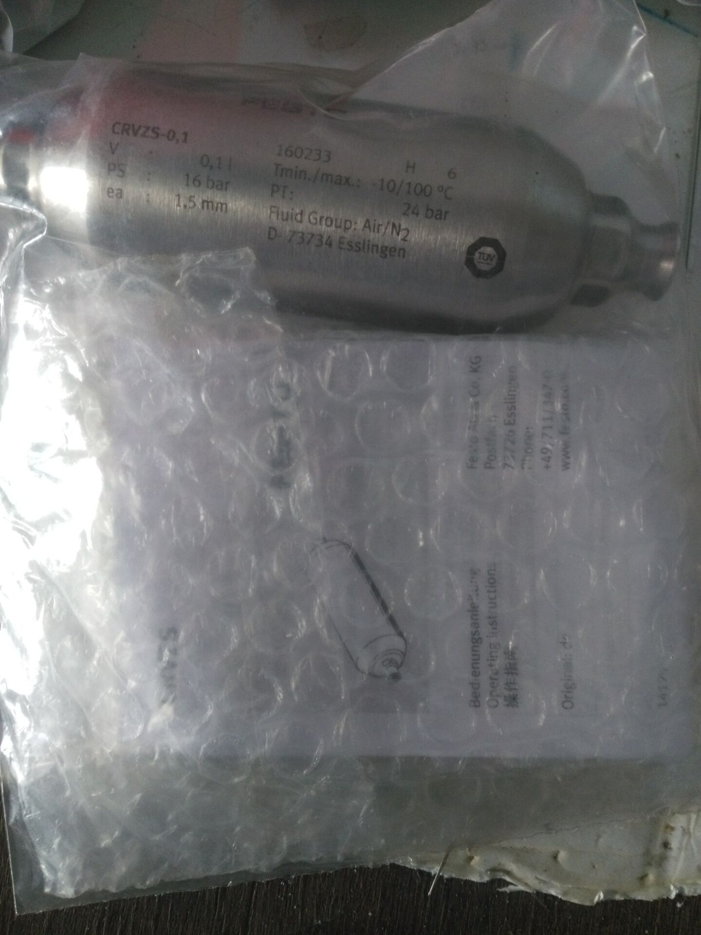 原装现货FESTO 储气罐 CRVZS-0,1 160233