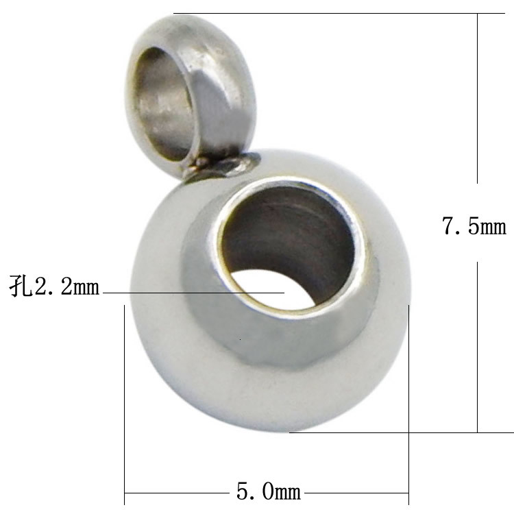 Pole 2.0mm