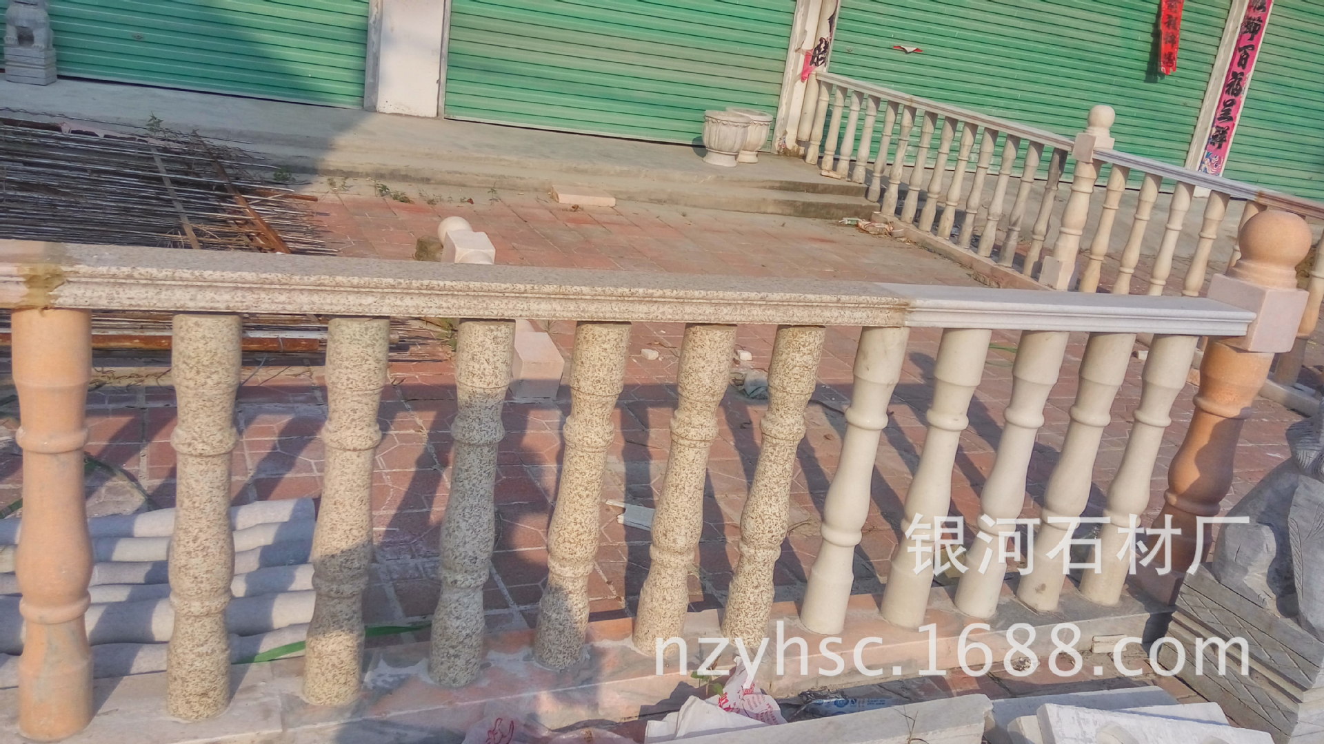 IMG_20170917_082111_HDR