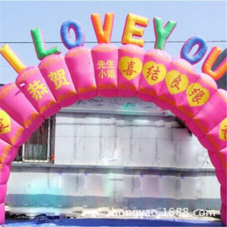 厂家定做各种规格，门幅海宁宏耀PVC篷布之充气布 1000D 18*16