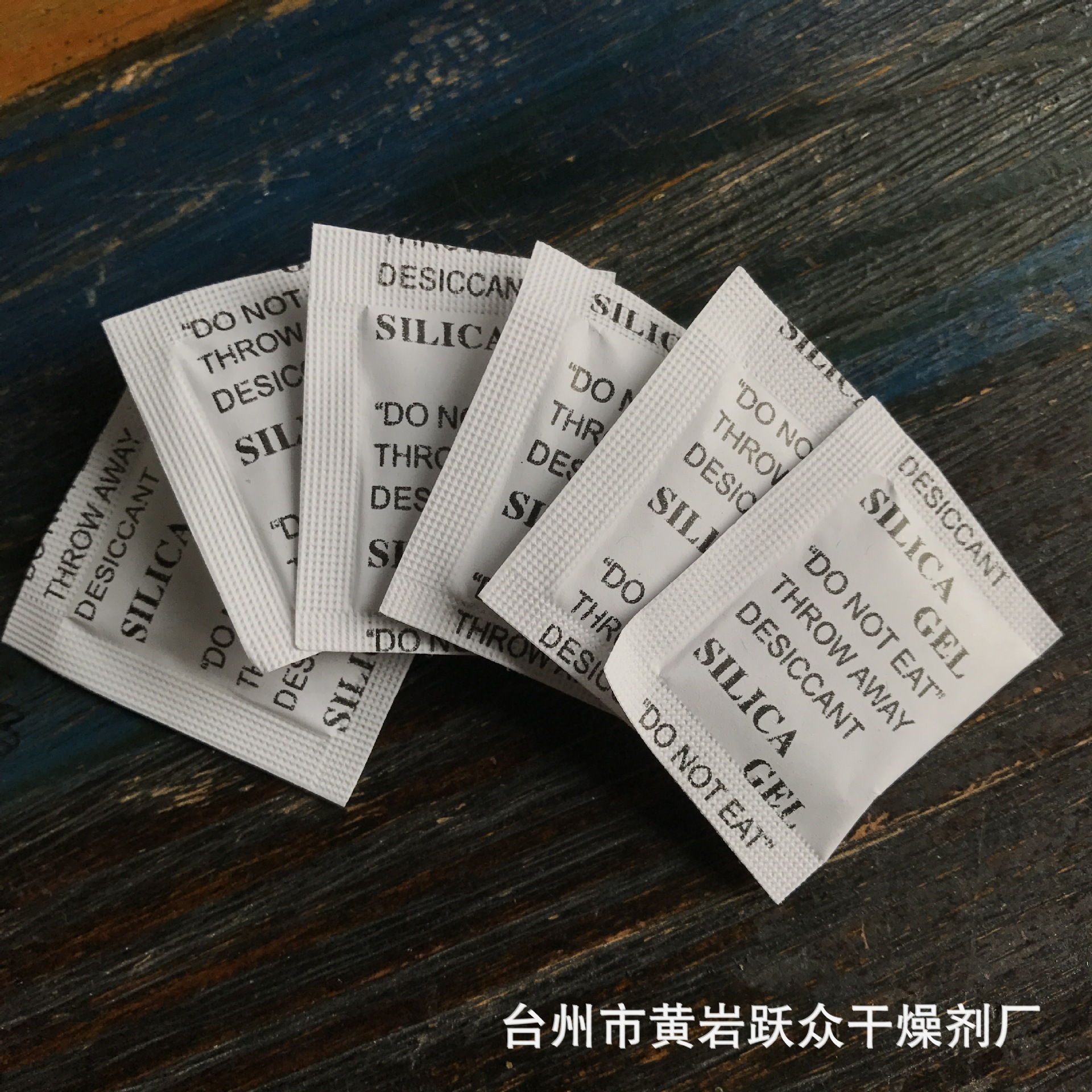 4587137622_1722484468