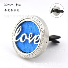 ¿ ƷѸֱ30MM  LOVE ޹д