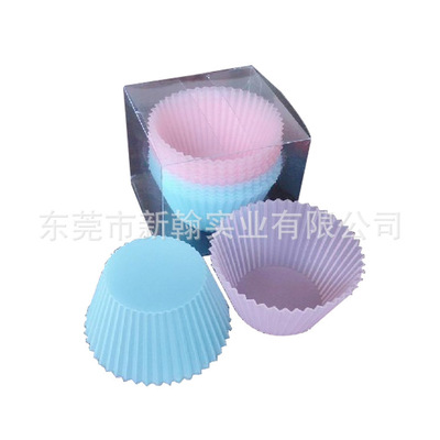 Long-term production Thermal silicone pad superior quality silica gel Lampshade Graphic processing