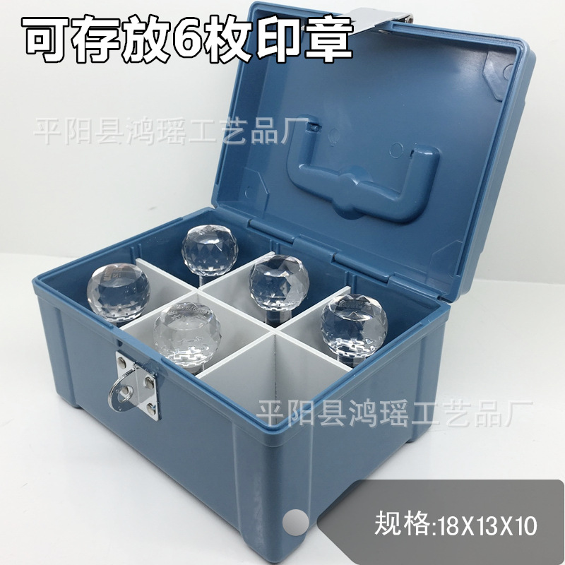 Manufactor wholesale storage box Plastic Lockbox high-grade Financial seal 6 Removable customized