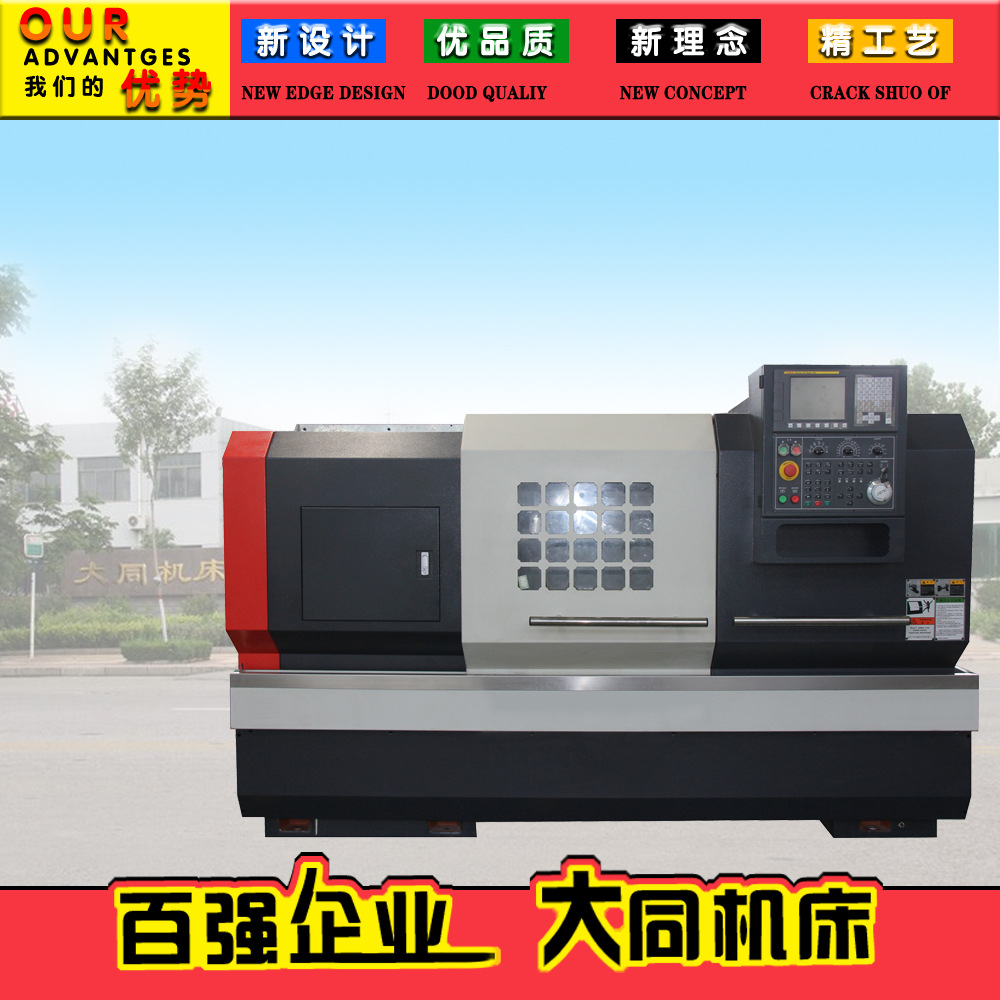 CK6150数控车床 CK6150E 数控车床 数控机床 整体床身数控车床