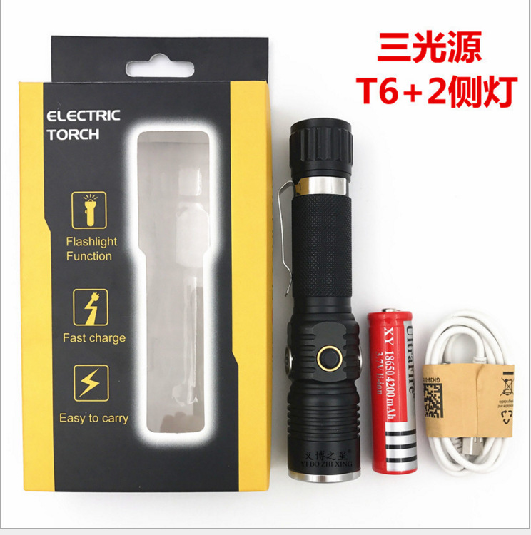 微信图片_20171228135444