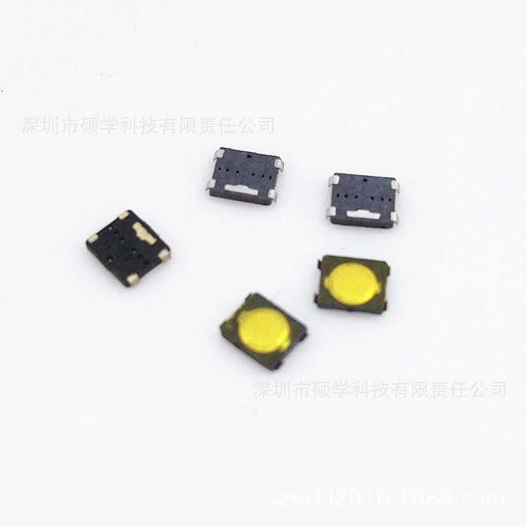 멤브레인 스위치