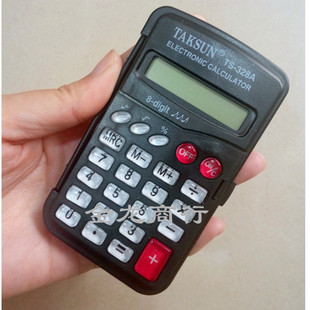 Черный флип -калькулятор восьми -популярный малые портативные учащиеся начальной школы, применимые Computer Dexin 328a