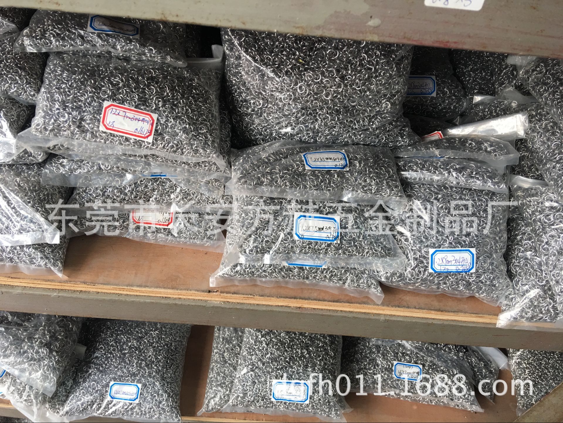 QQ图片20170824102734