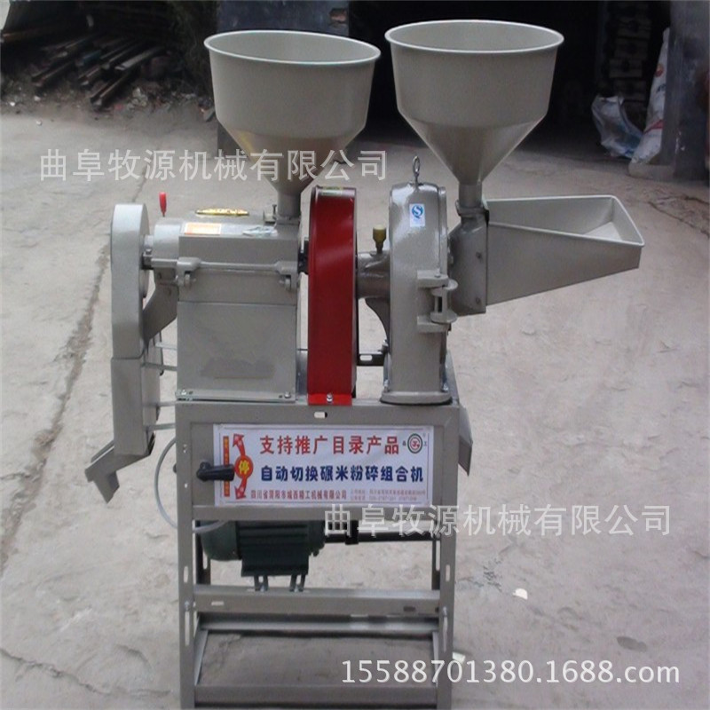 小型玉米打糁机价格   家用玉米拉糁机 玉米制糁机报价
