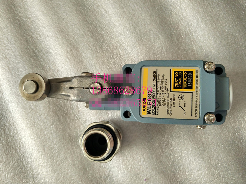 NOROM防爆限位开关wLF6G2防爆带反馈行程开关wLF6G2